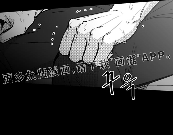 第32话15