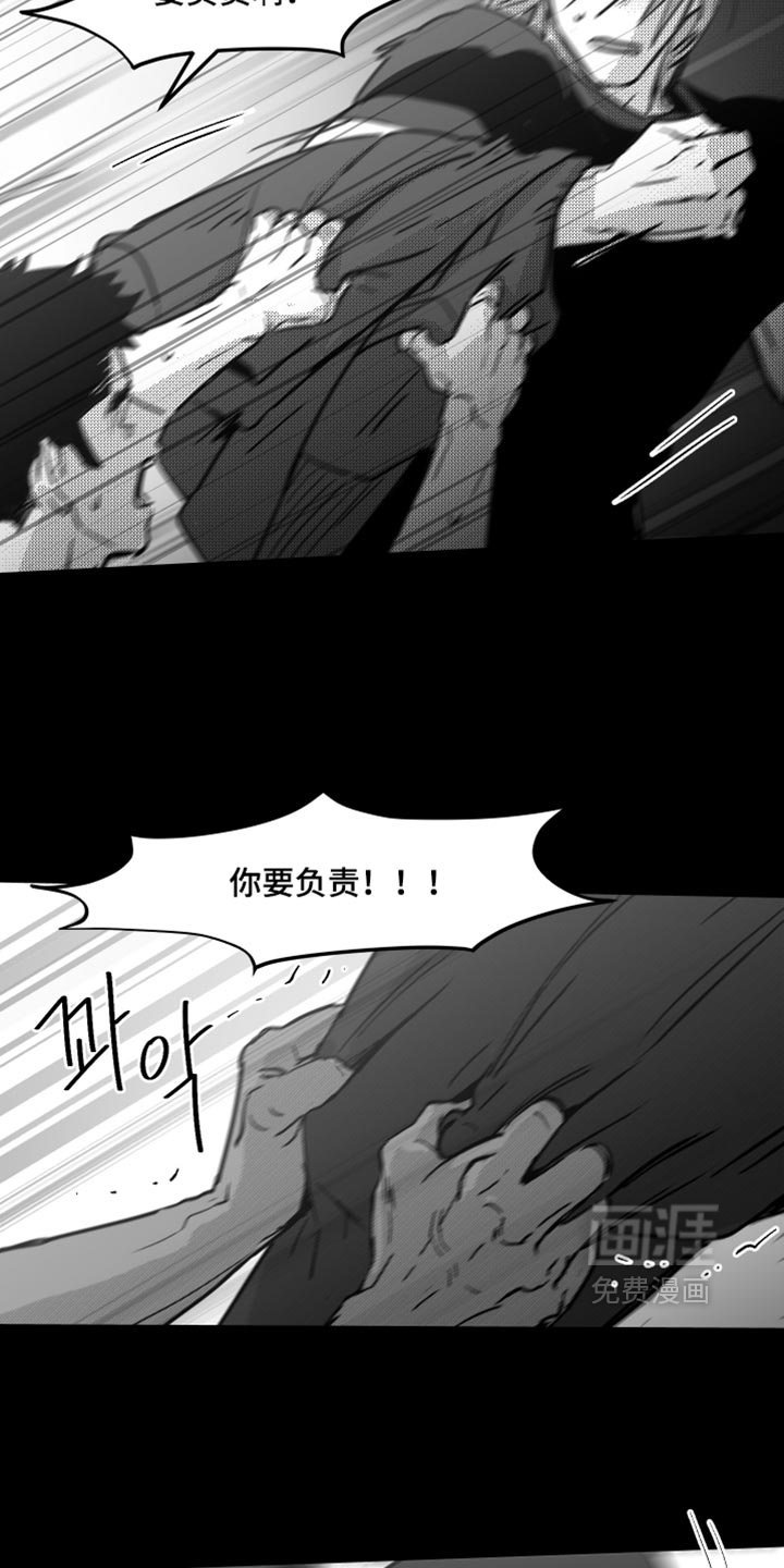 第32话3