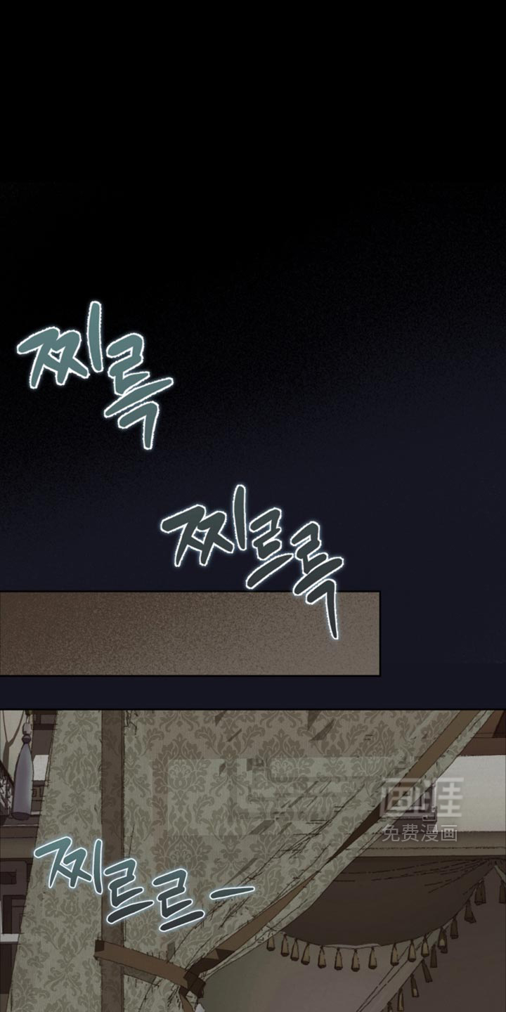 第23话12