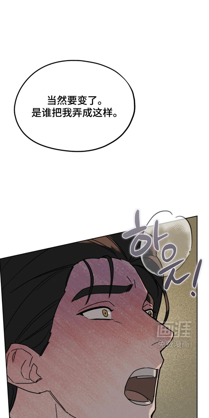 第23话8