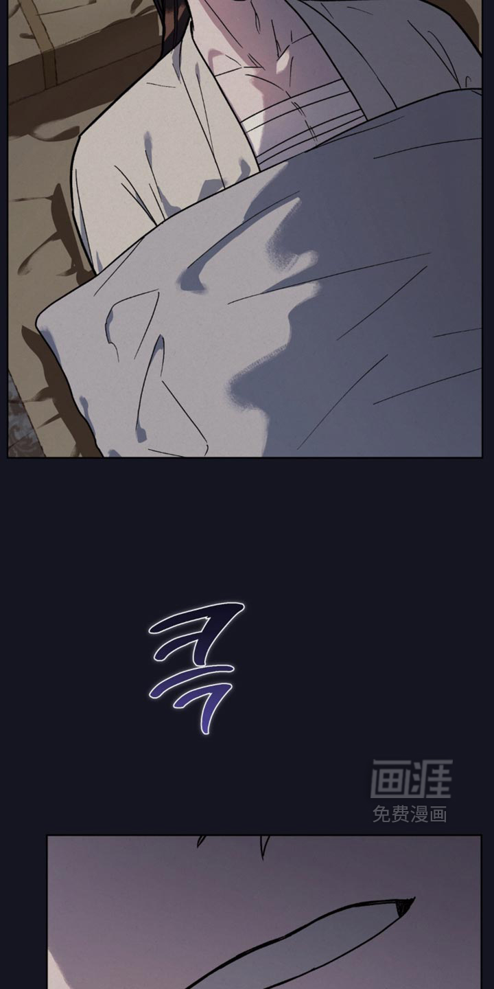 第23话14