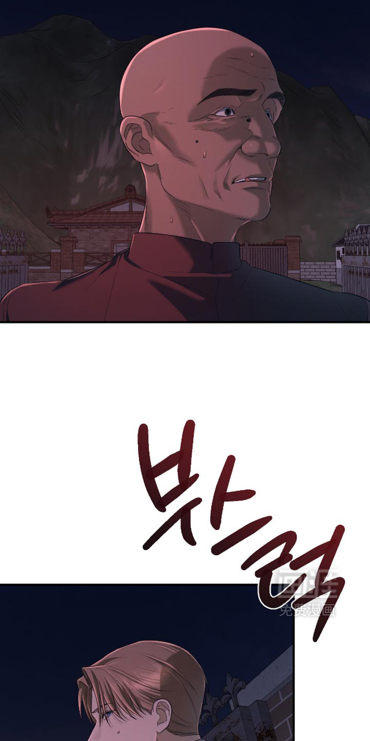第24话5