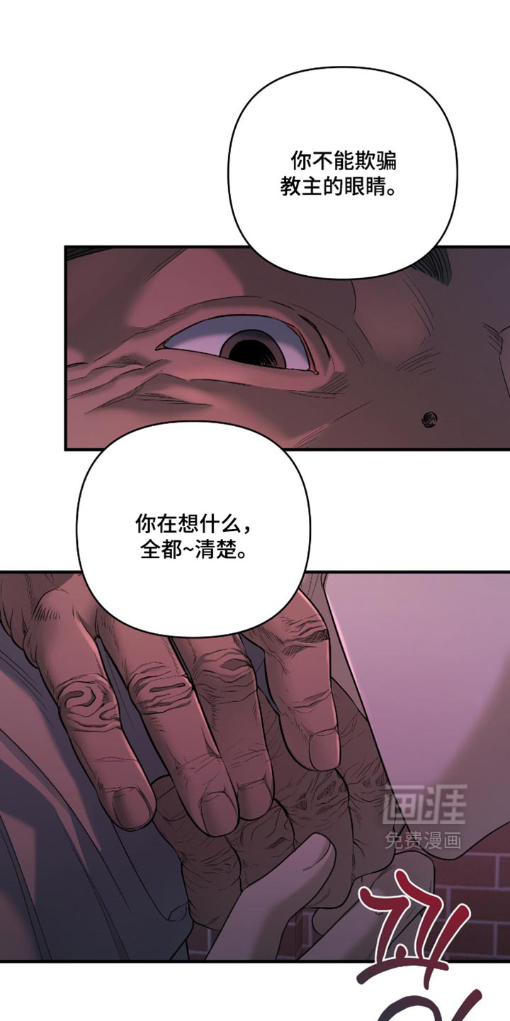 第23话0