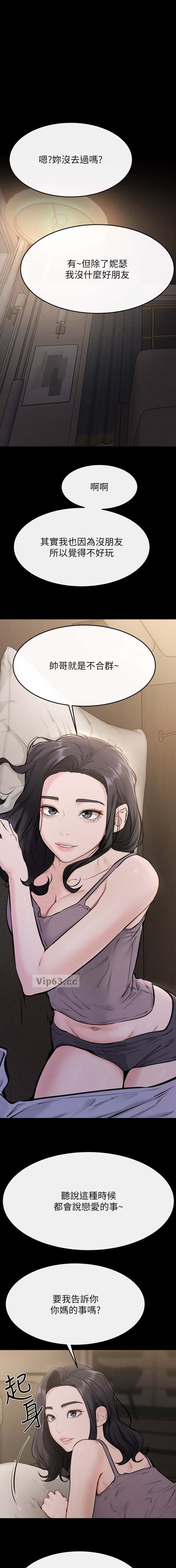 第154话0