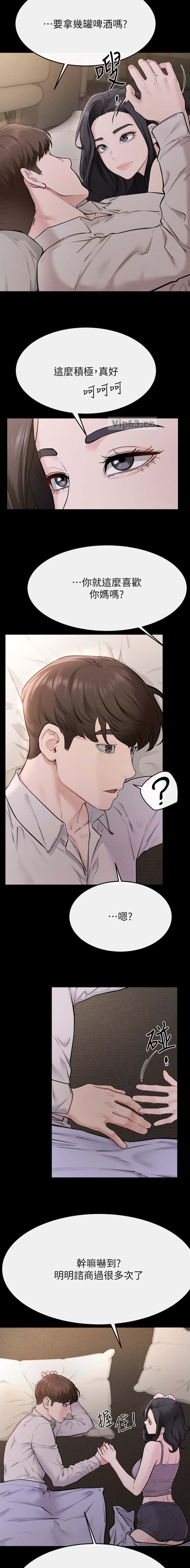 第154话1