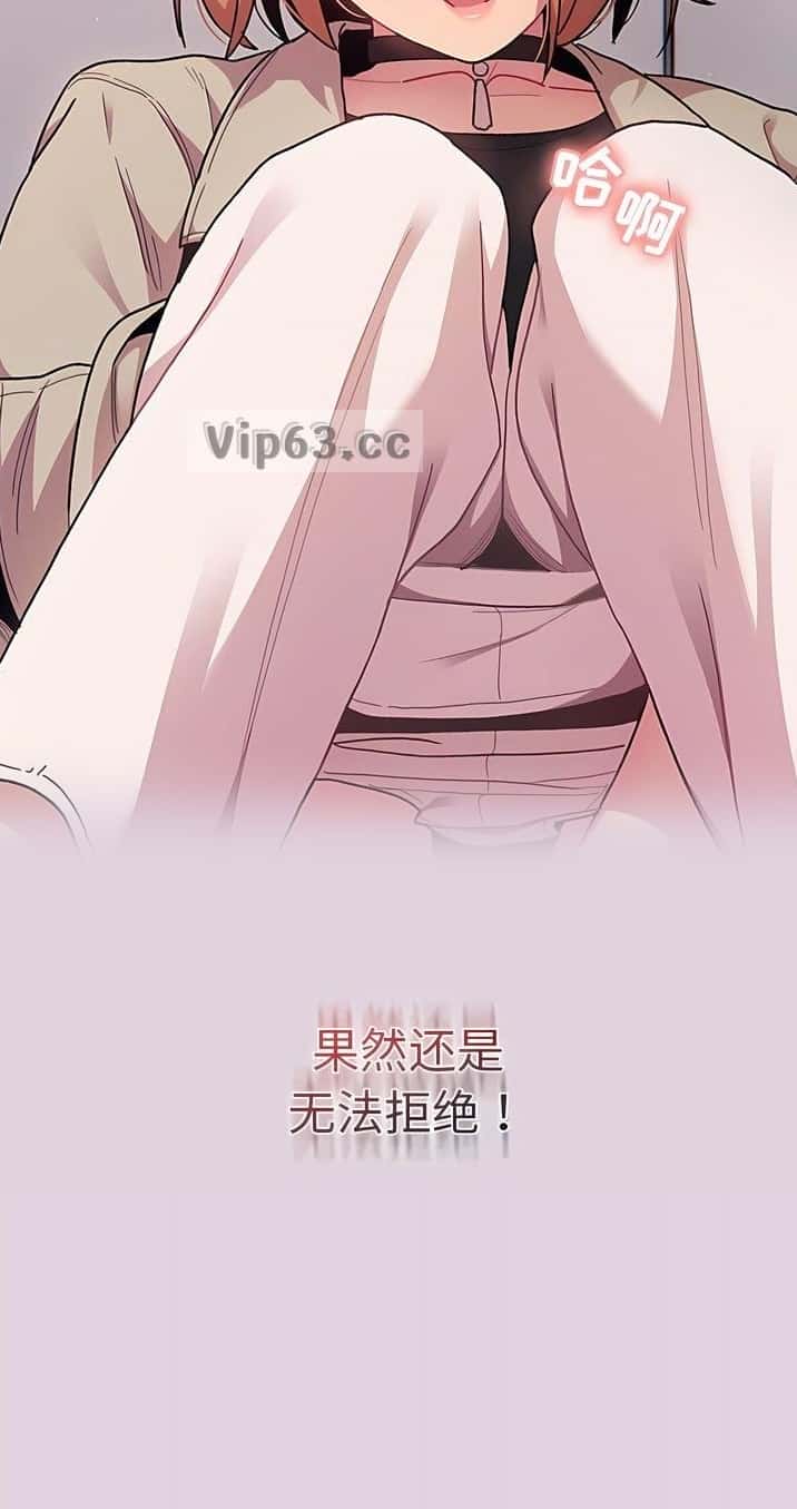 第92话7