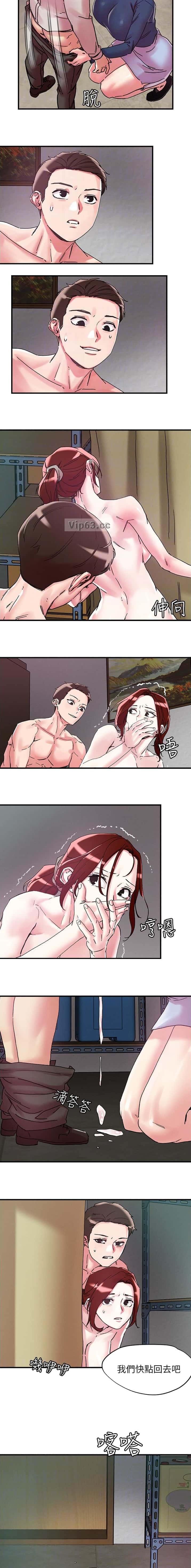 第125话1