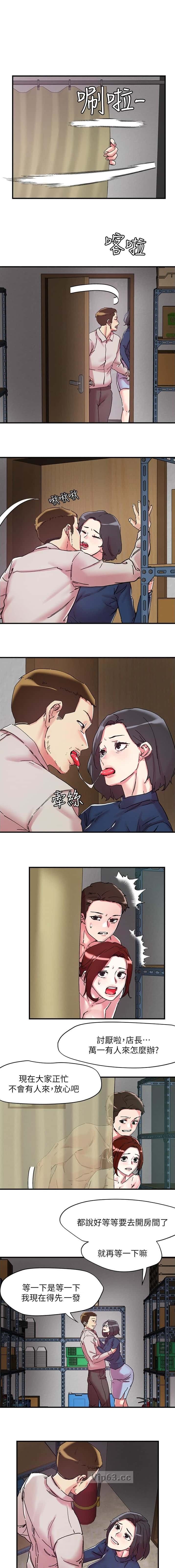 第125话0