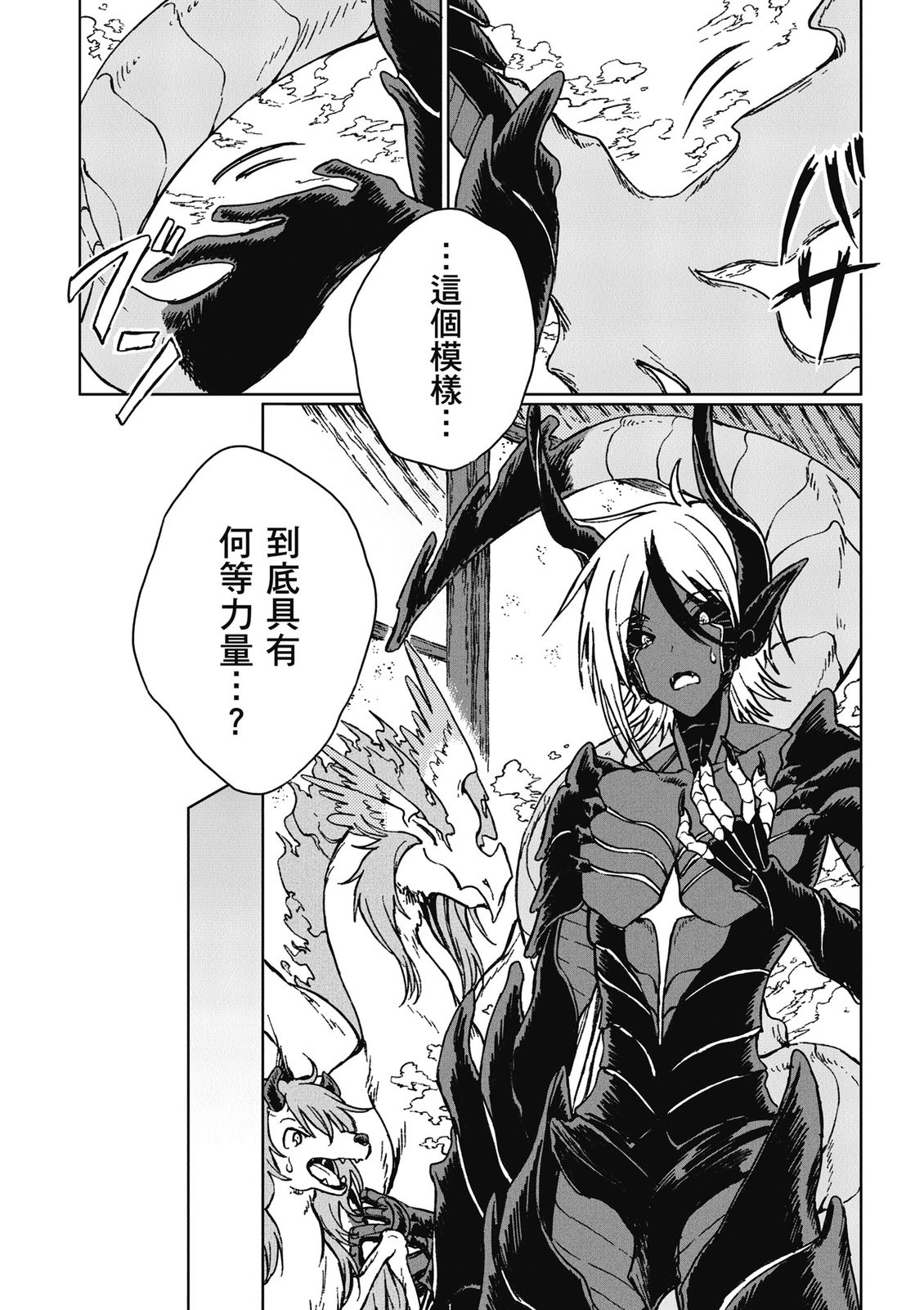 第4卷 第162页