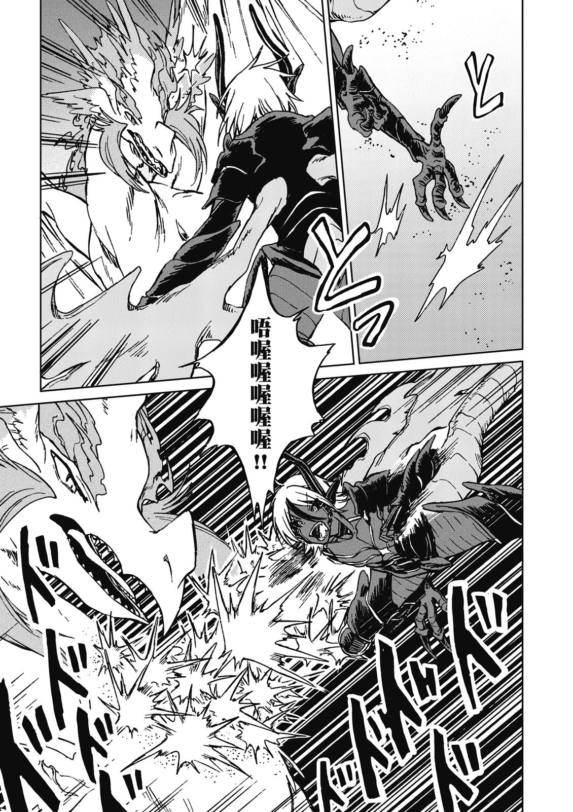 第4卷 第171页