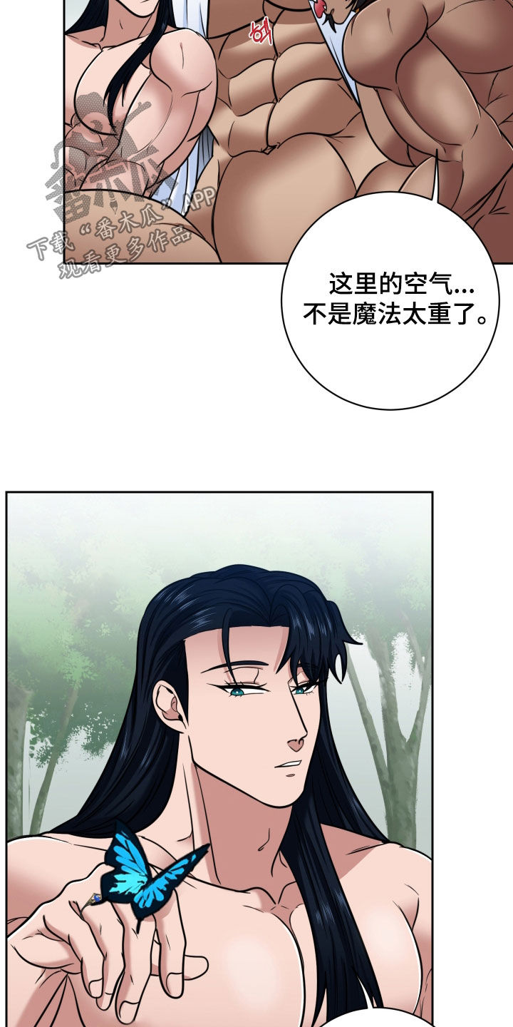 第109话3