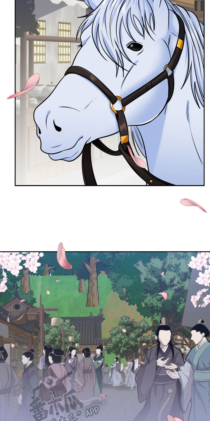 第109话22
