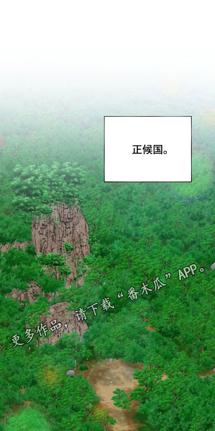 第108话0