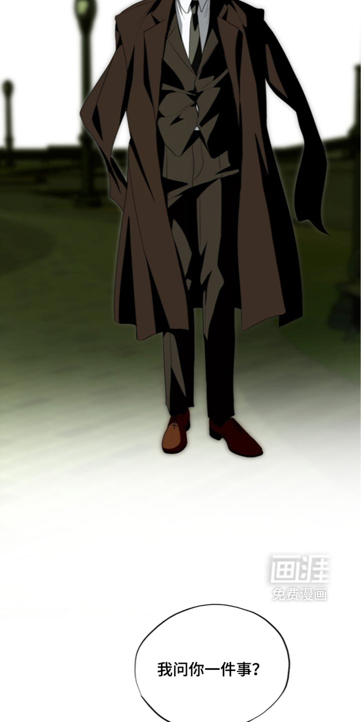 第89话27