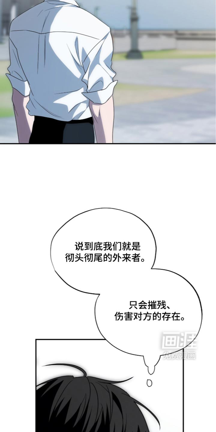 第89话21