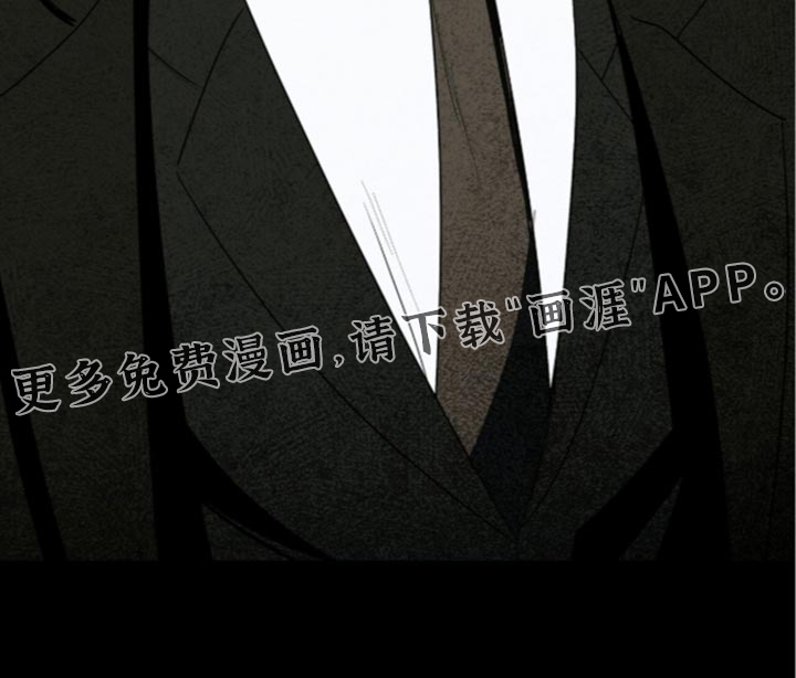 第89话33