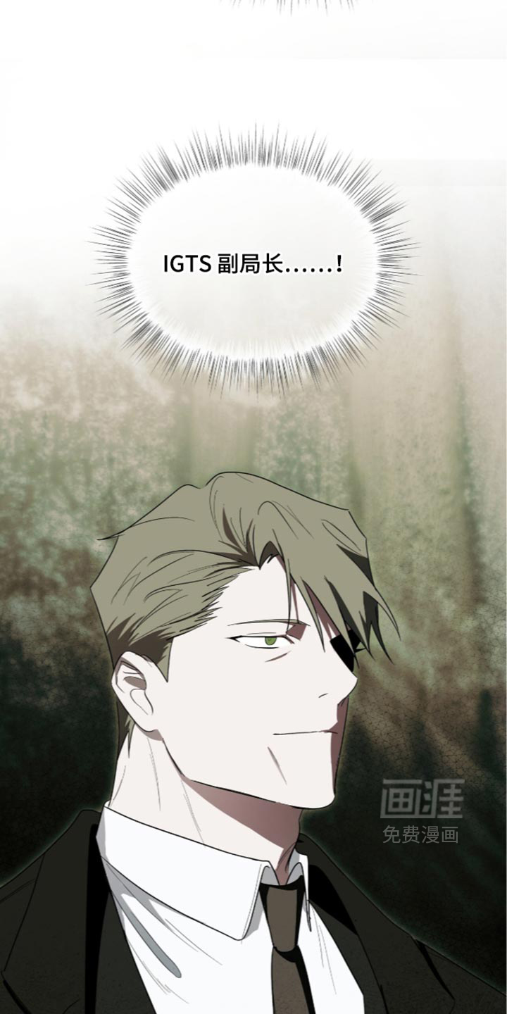 第89话32