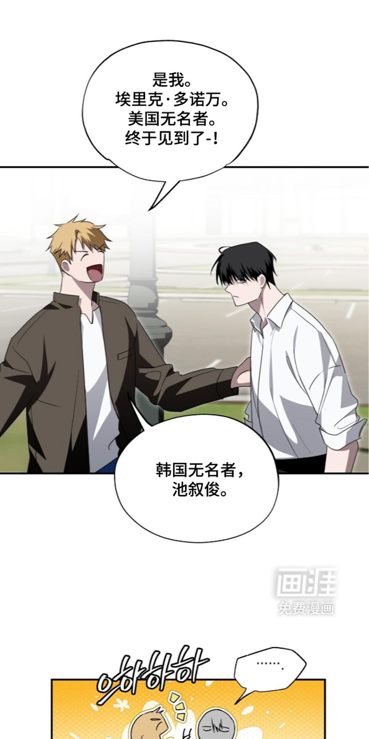 第89话0