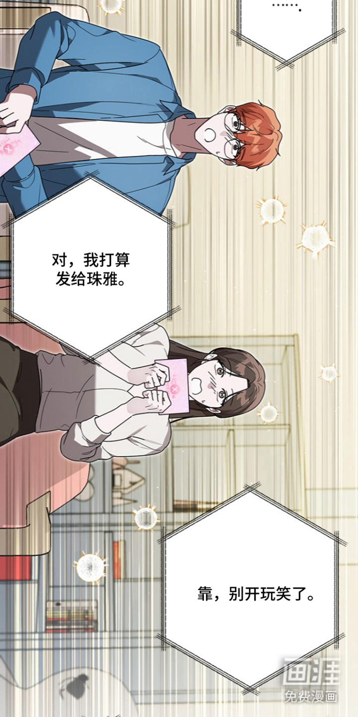第29话29