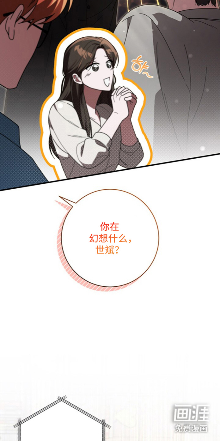 第29话27