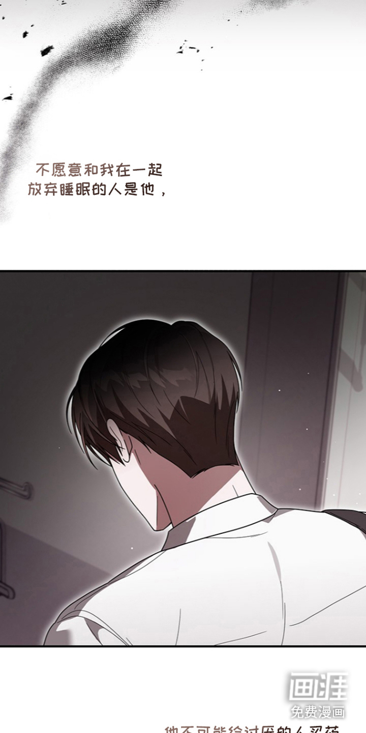 第29话8