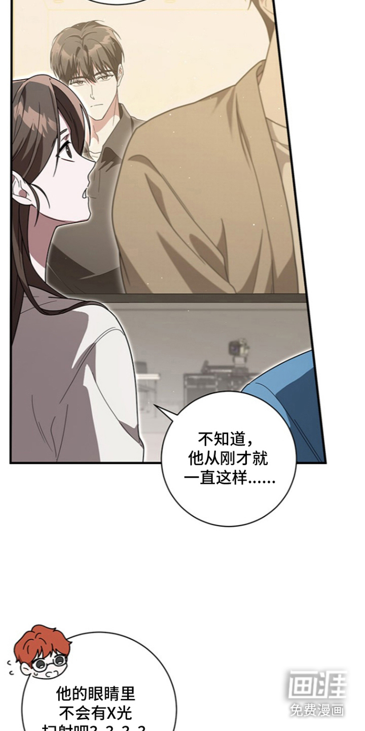 第29话24