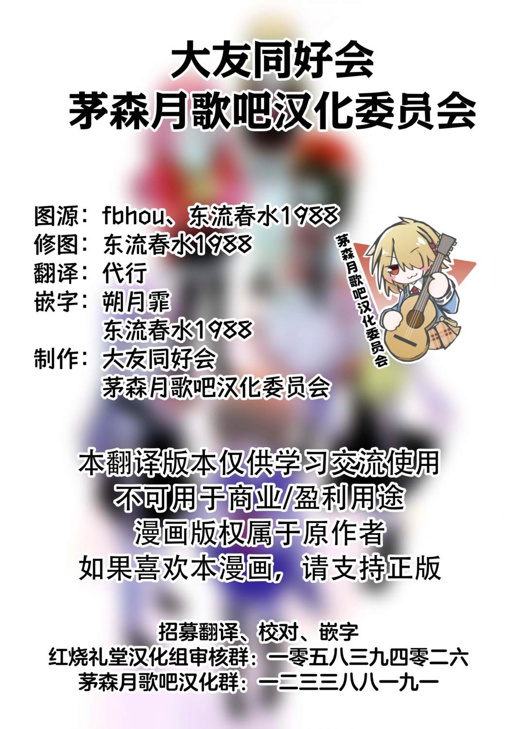 短篇22