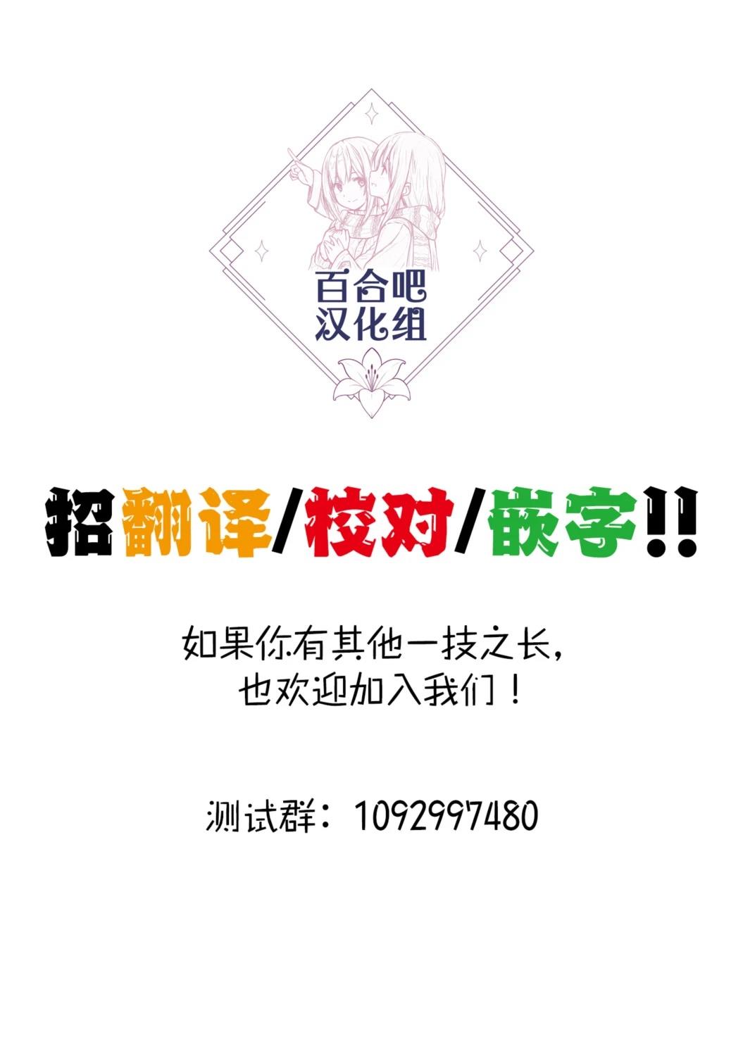 短篇27