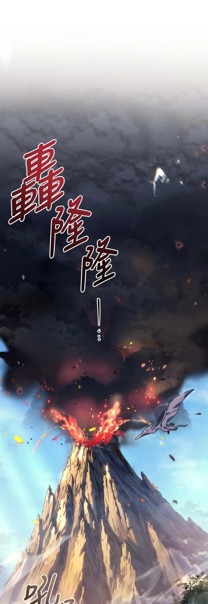 第1话0
