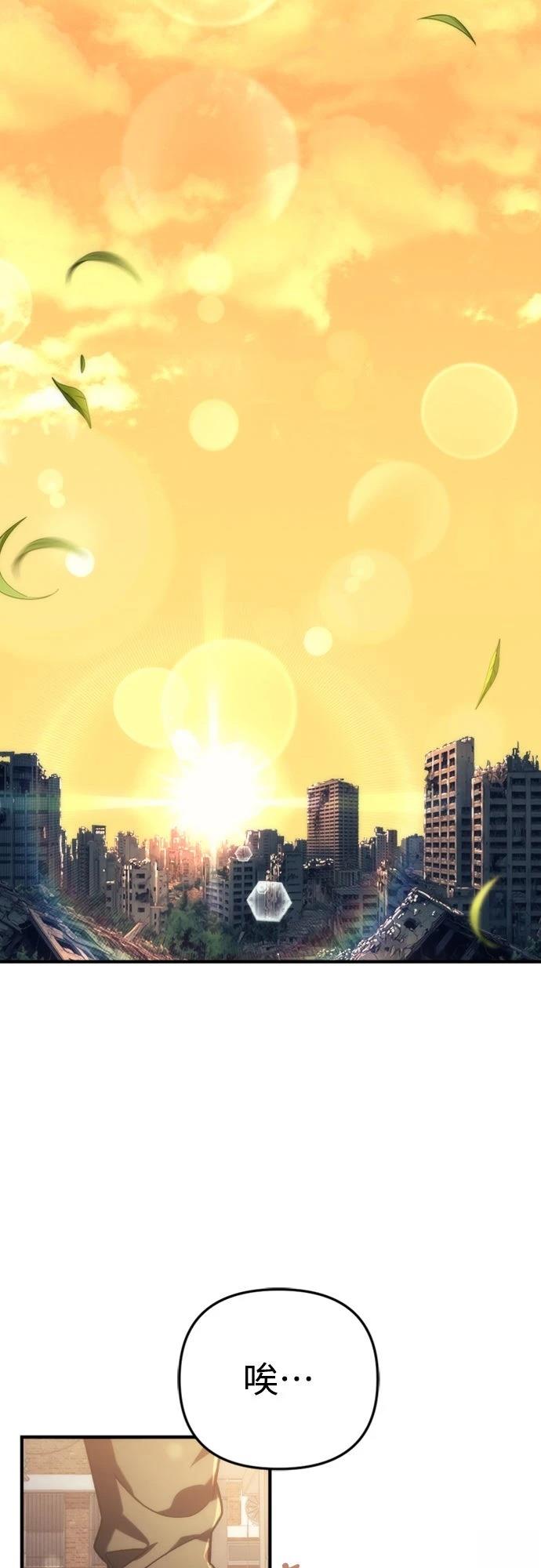 第1话45