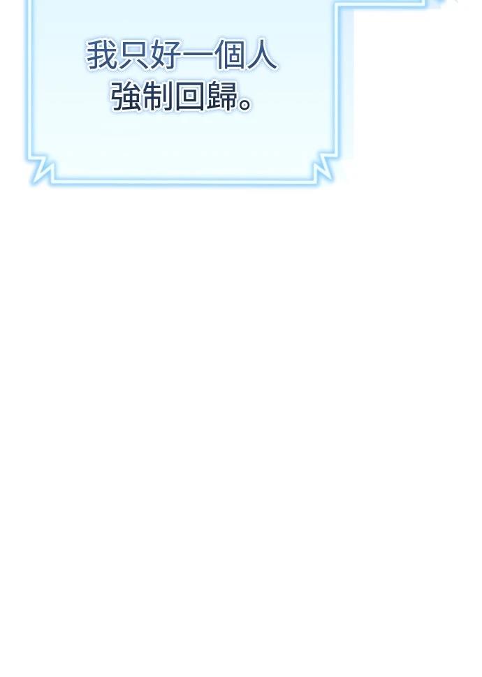 第1话89