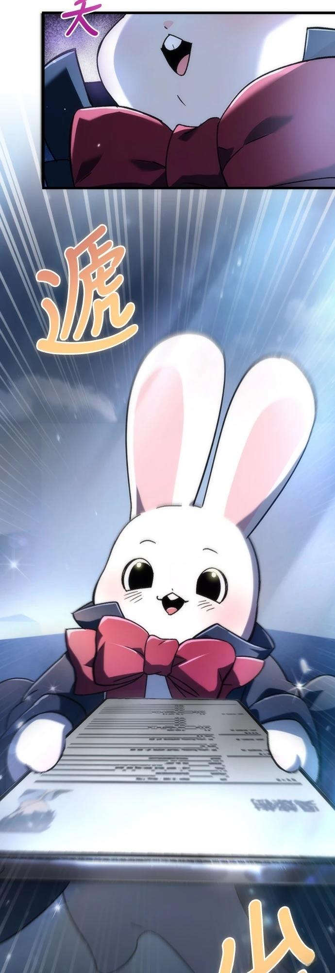 第1话108