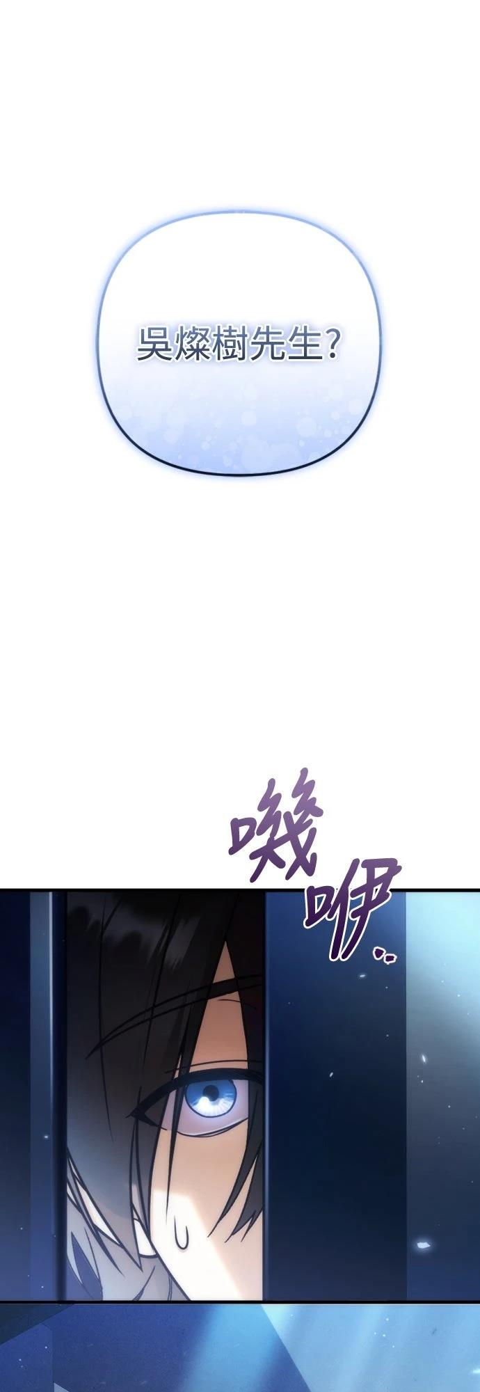 第1话101