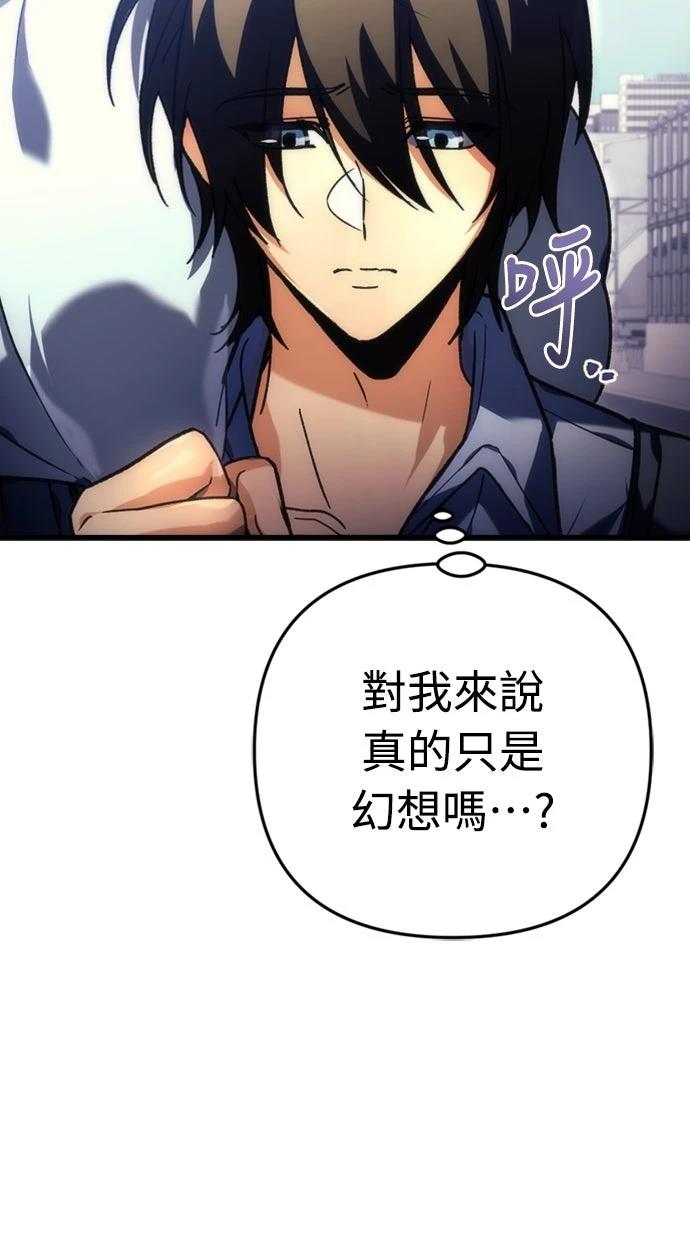第1话35