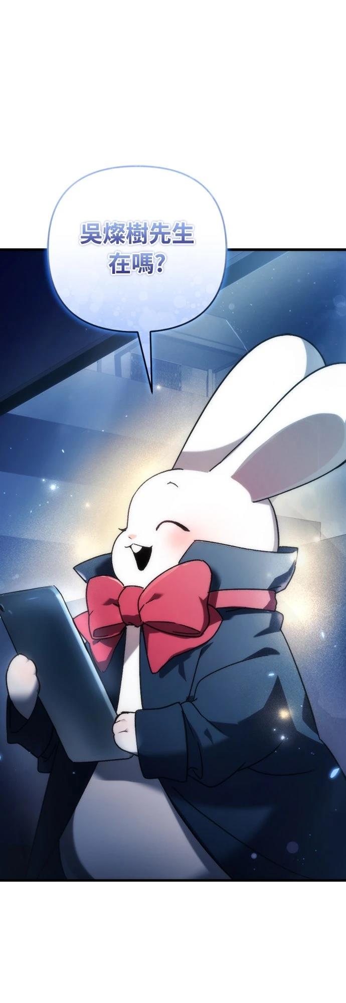 第1话100