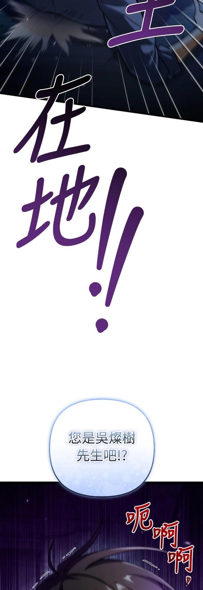 第1话106