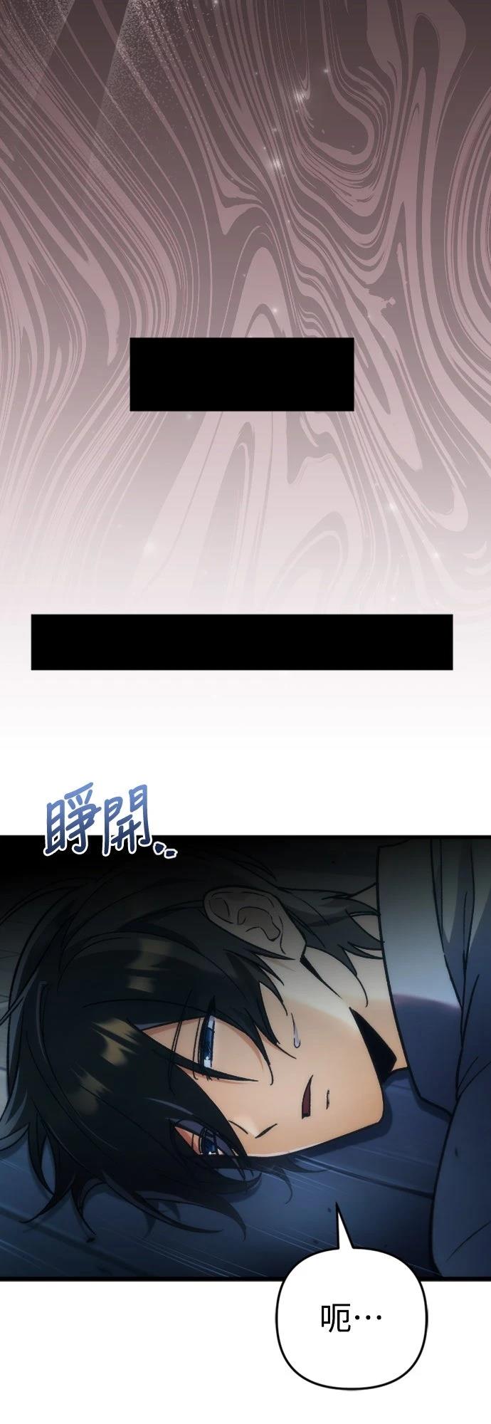 第1话83