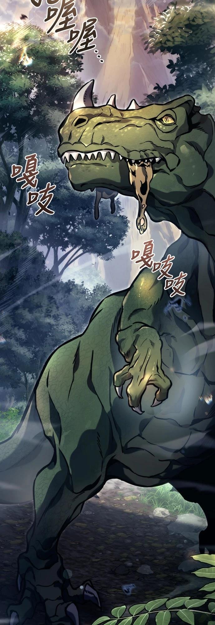 第1话1