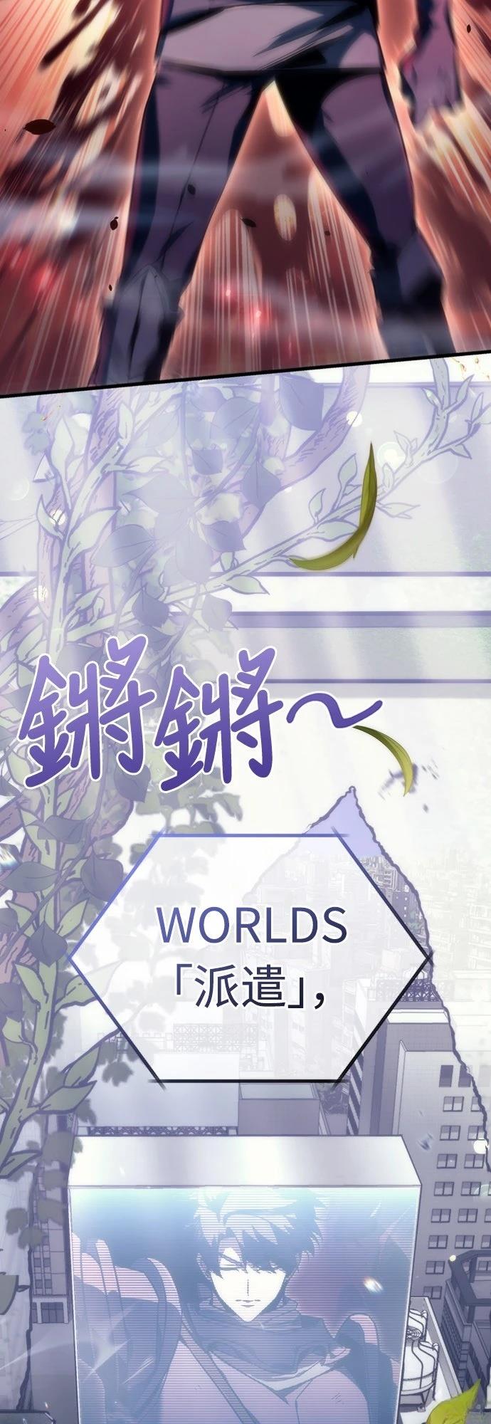 第1话17