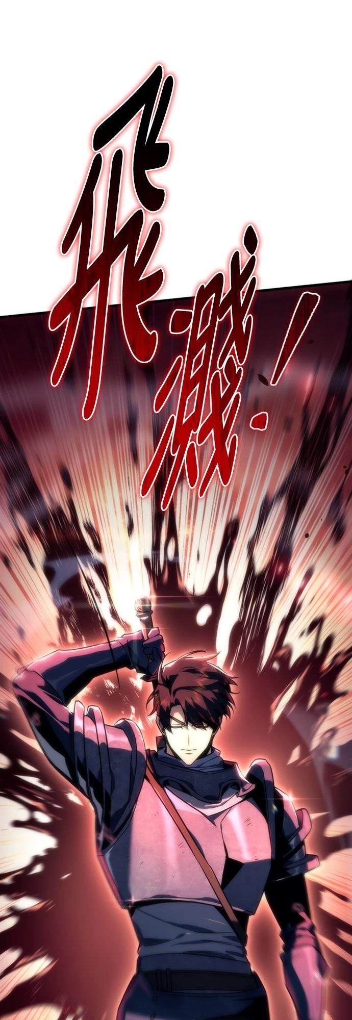 第1话16