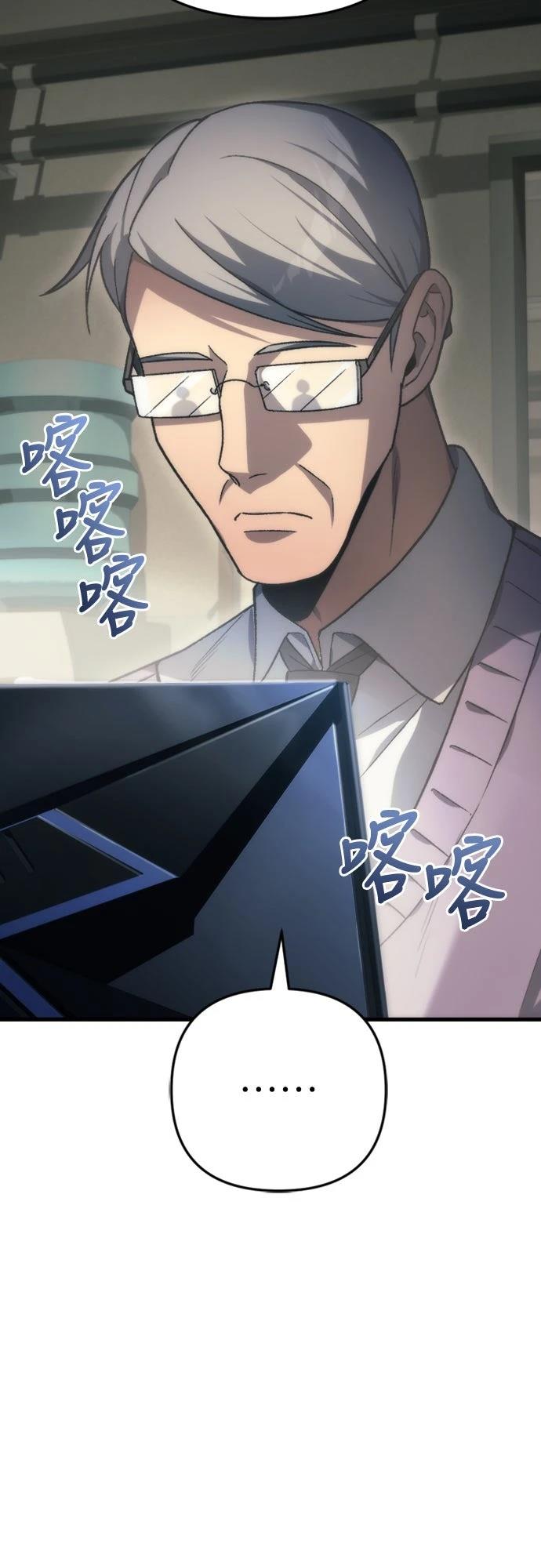 第1话52