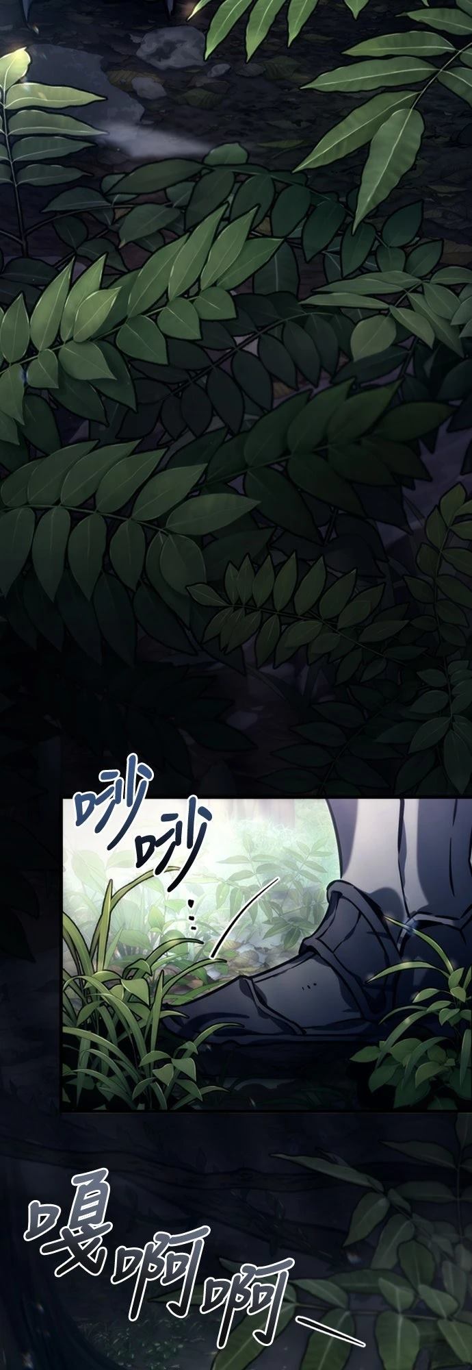 第1话2