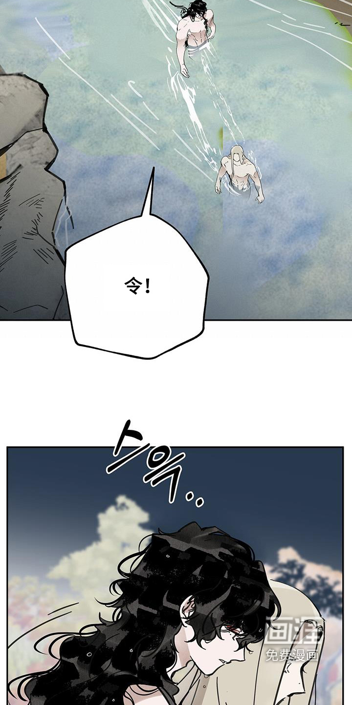 第190话18