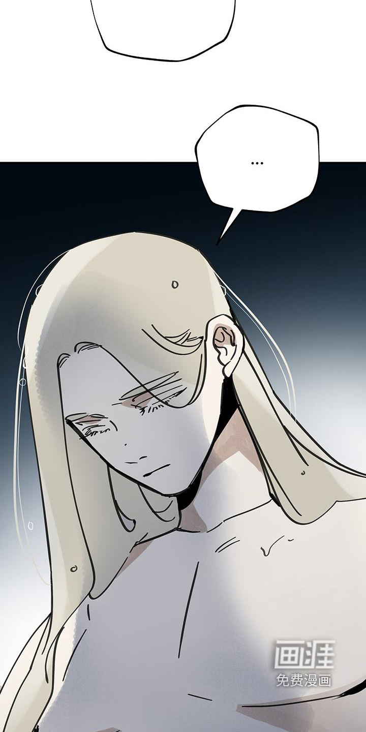 第190话29