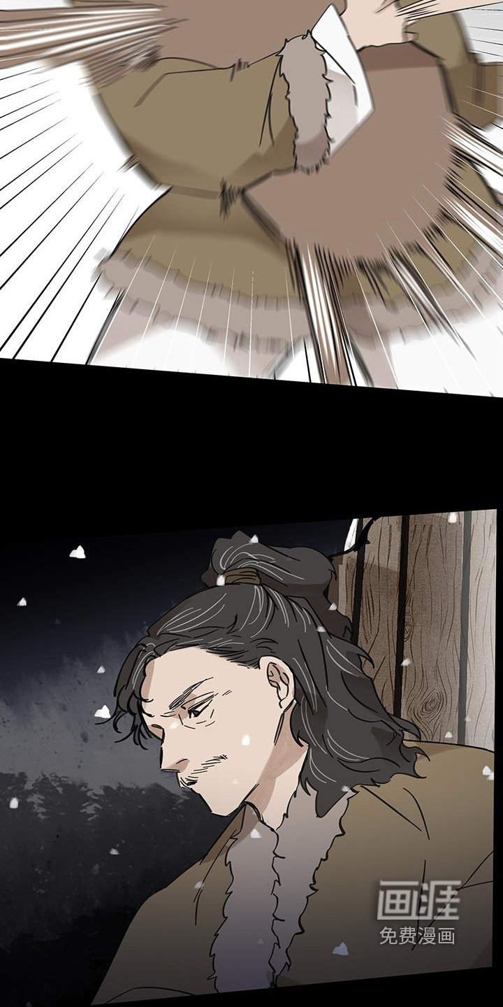 第189话10
