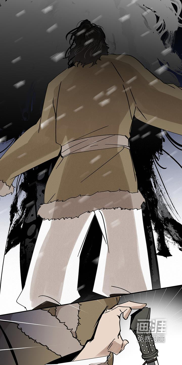 第189话8