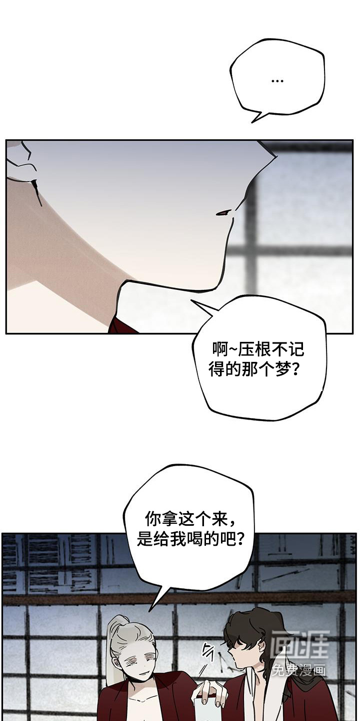第189话0