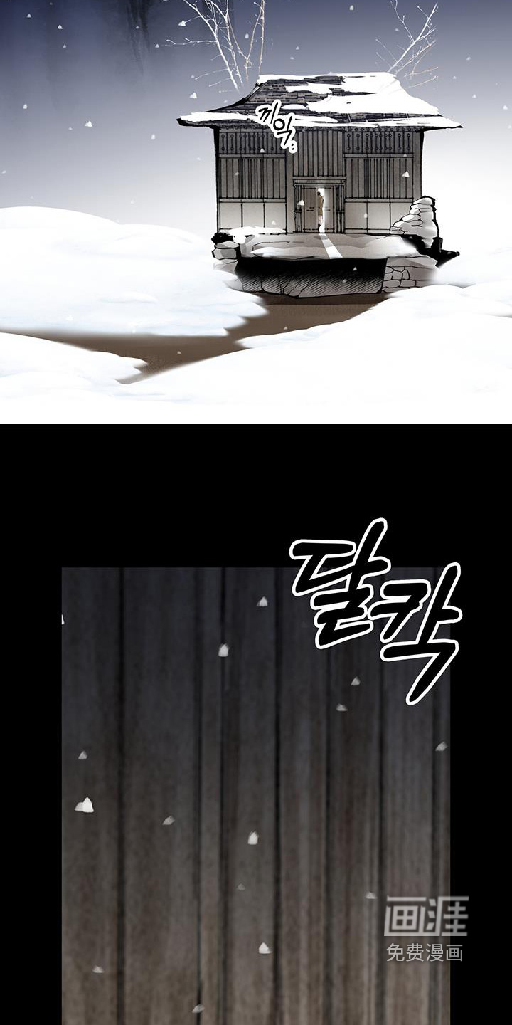 第189话15
