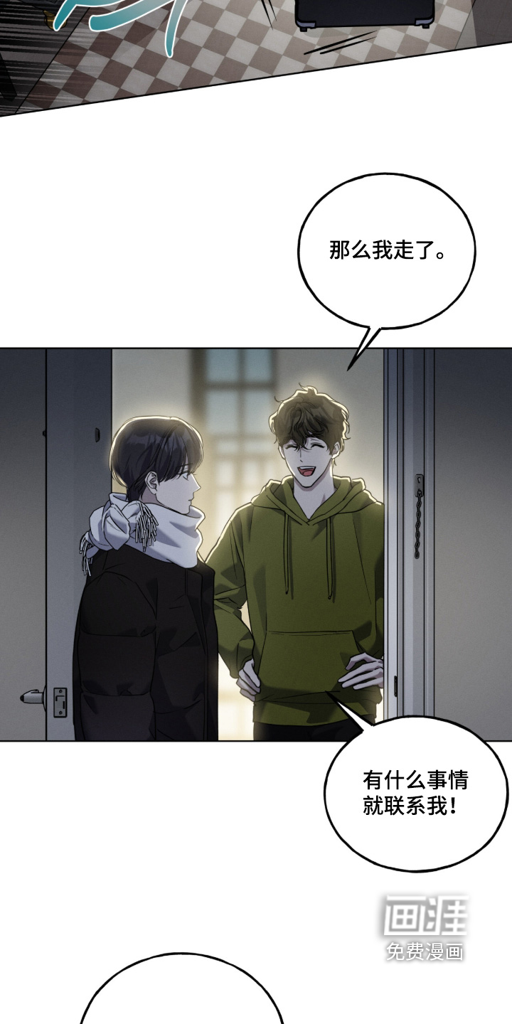第35话6