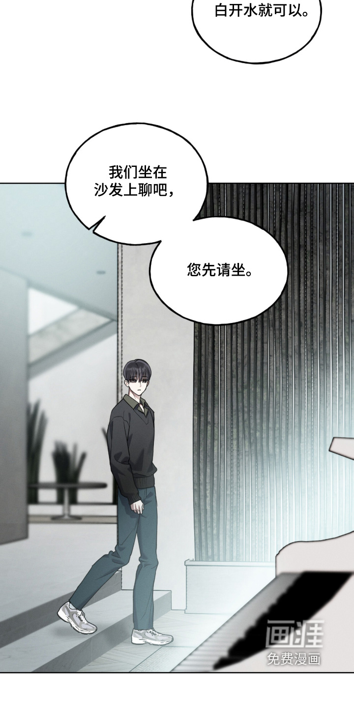 第35话23